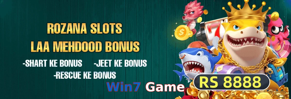 Win7 Game game app for Pakistan players