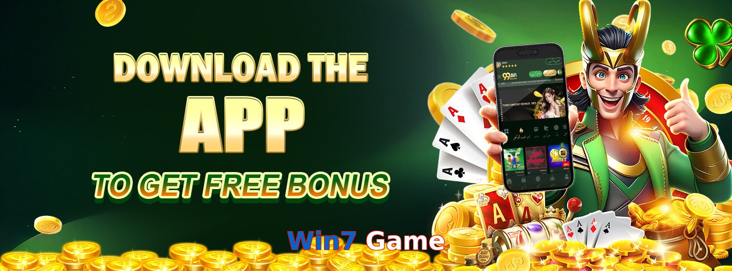 Win7 Game game app for Pakistan players